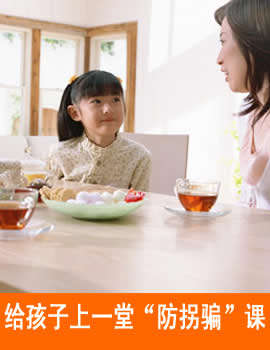 ��������һ�á�����ƭ����